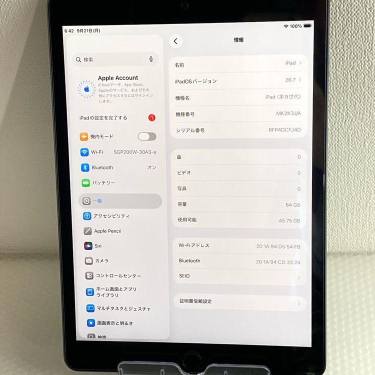 ���� APPLE iPad 10.2����� ��9���� Wi-Fi 64GB