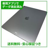 �ڥХåƥ꡼100%��iPadAir��13�������7���塡Wi��Fi��128GB�����ڡ������쥤