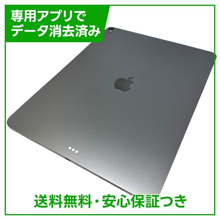 �ڥХåƥ꡼100%��iPadAir��13�������7���塡Wi��Fi��128GB�����ڡ������쥤