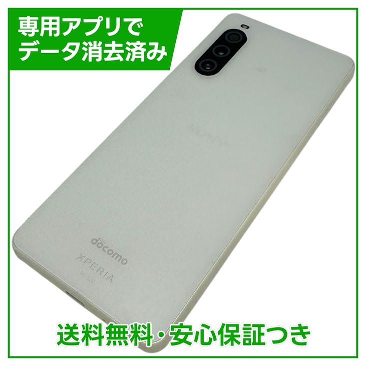 �ڥХåƥ꡼�ɹ���Xperia��10��V��128GB���ۥ磻�ȡ�SIM�ե꡼���ɥ�����