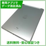 iPad 6 Wi−Fi+Cellular 32GB シルバー SIMフリー ドコモ版