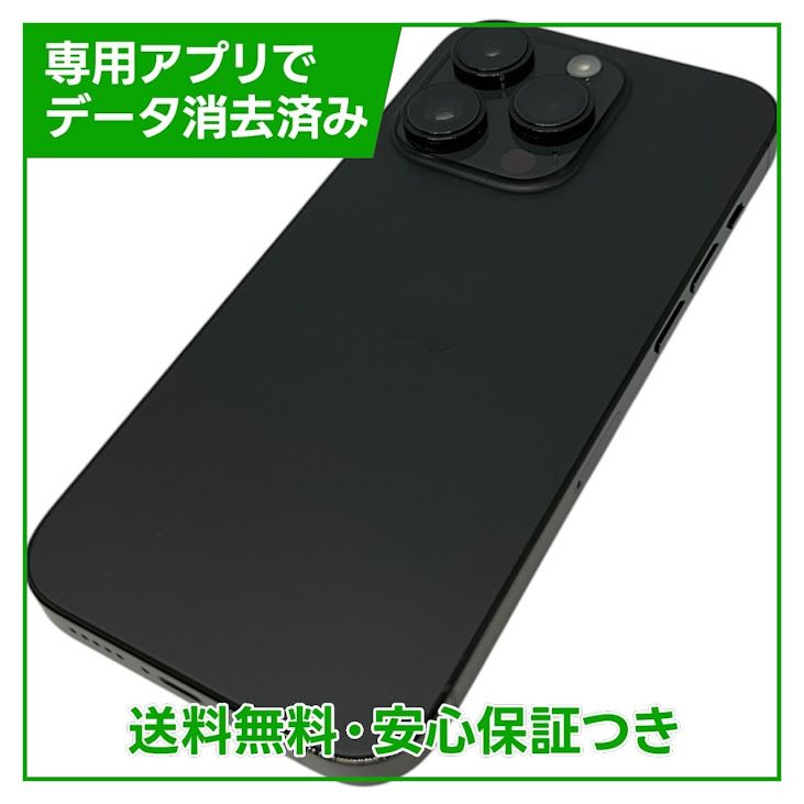 �ڥХåƥ꡼100%��iPhone��14Pro��256GB�����ڡ����֥�å���SIM�ե꡼���ɥ�����