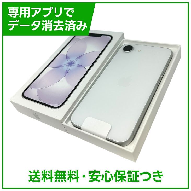 ��̤�����ʡ�iPhone��17e��256GB���ۥ磻�ȡ�SIM�ե꡼