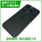 iPhone��15Pro��128GB���֥�å������˥��ࡡSIM�ե꡼�����եȥХ���