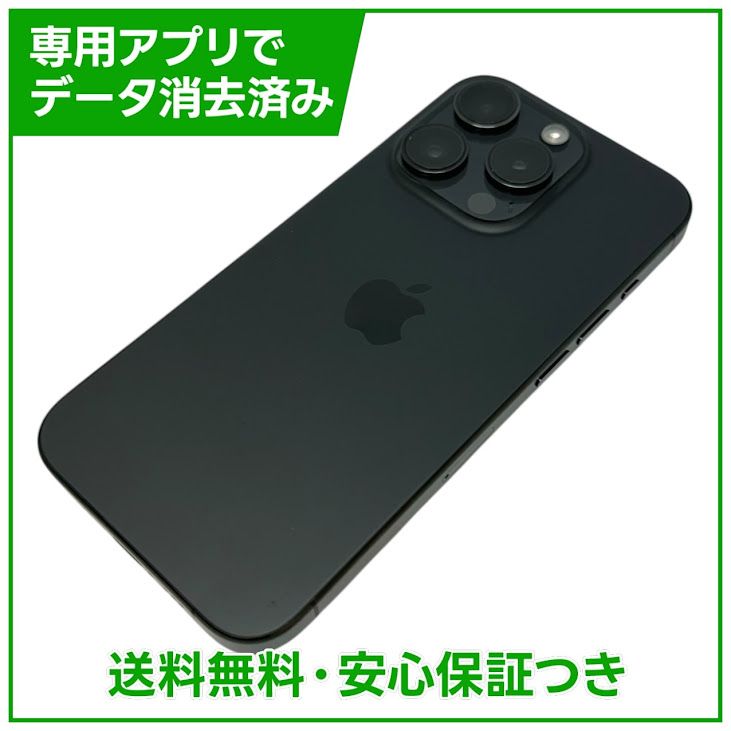 iPhone��15Pro��128GB���֥�å������˥��ࡡSIM�ե꡼�����եȥХ���