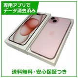 【バッテリー88%】iPhone 15Plus 256GB ピンク SIMフリー ソフトバンク版