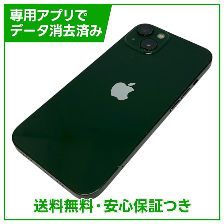iPhone��13��256GB�����꡼��SIM�ե꡼��au��