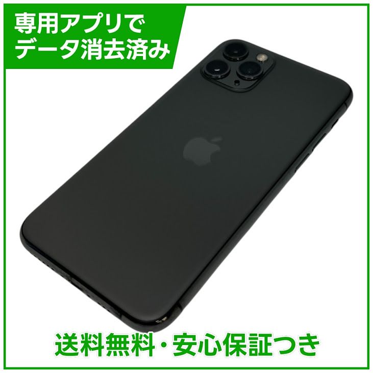 iPhone��11��Pro��64GB�����ڡ������쥤��SIM�ե꡼���ɥ�����