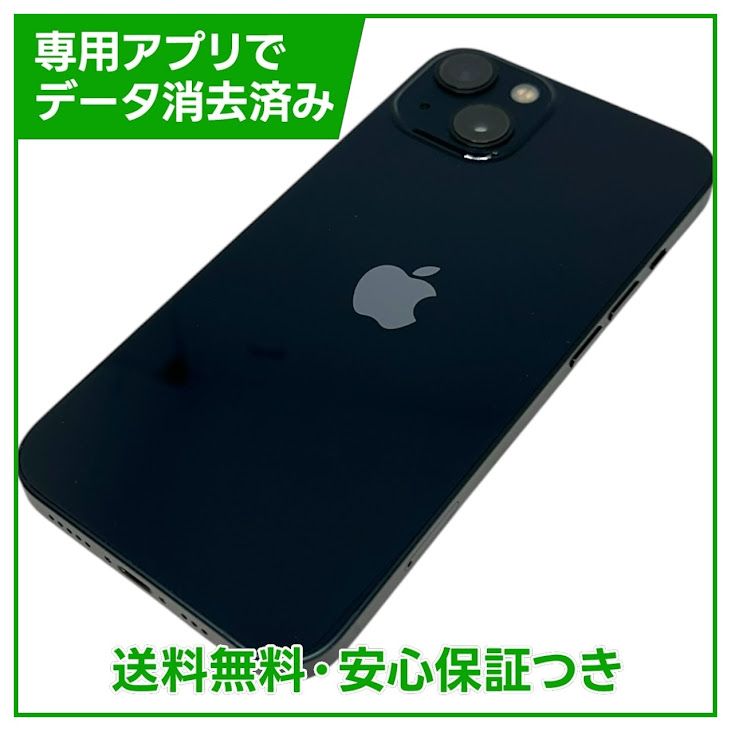 �ڥХåƥ꡼85%��iPhone��13��128GB���ߥåɥʥ��ȡ�SIM�ե꡼���ɥ�����