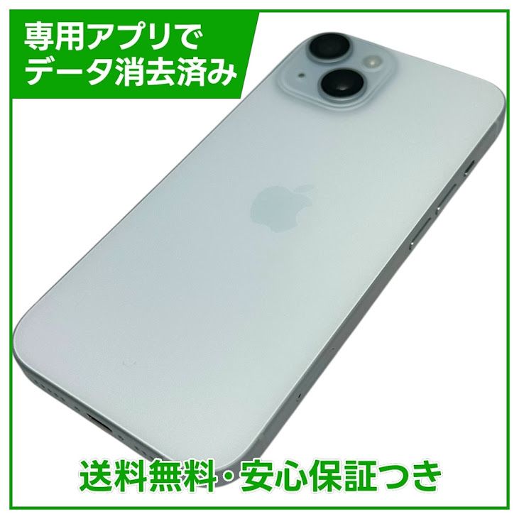 �ڥХåƥ꡼87%��iPhone��15��128GB���֥롼��SIM�ե꡼�����եȥХ���