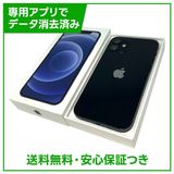 �ڥХåƥ꡼80%��iPhone��12��64GB���֥�å���SIM�ե꡼���ɥ�����