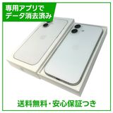 【バッテリー99%】iPhone 17 256GB ホワイト SIMフリー ソフトバンク版
