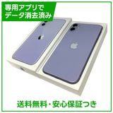 �ڥХåƥ꡼81%��iPhone��11��64GB���ѡ��ץ롡SIM�ե꡼�����եȥХ���