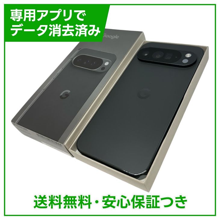 �ڥХåƥ꡼100%��Pixel��10ProXL��512GB��Obsidian��SIM�ե꡼