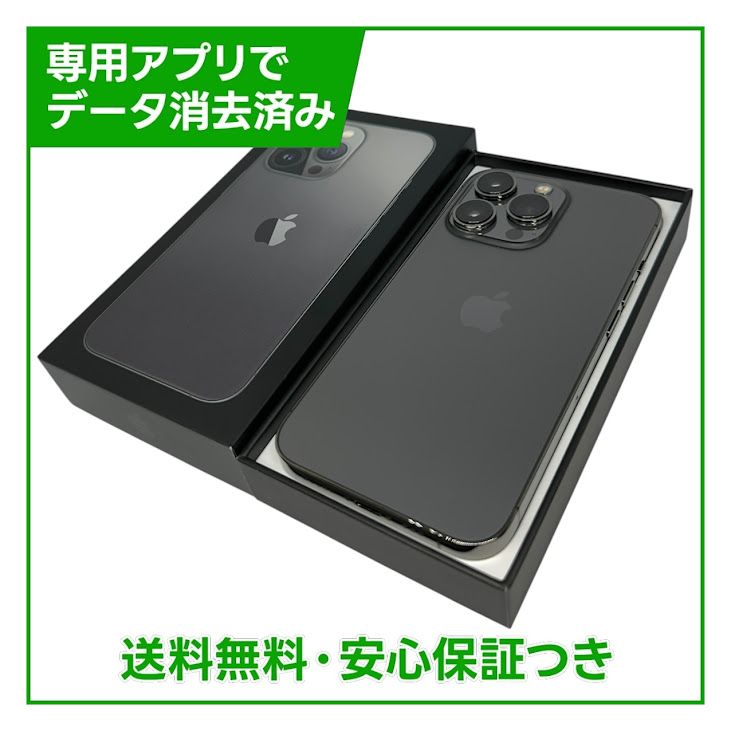 iPhone��13Pro��256GB������ե����ȡ�SIM�ե꡼��au��