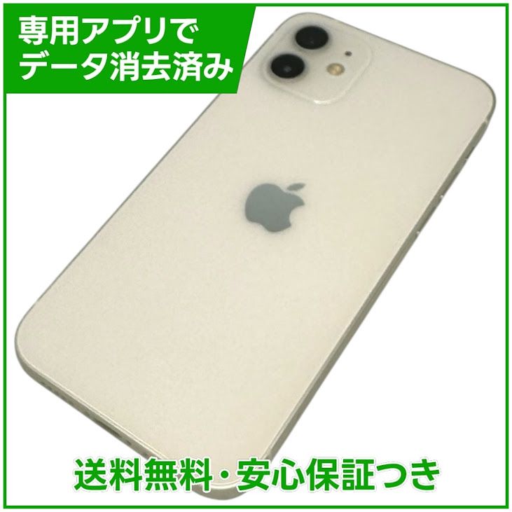 iPhone��12��64GB���ۥ磻�ȡ�SIM�ե꡼���ɥ�����