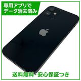 �ڥХåƥ꡼87%��iPhone��12��64GB���֥�å���SIM�ե꡼���ɥ�����