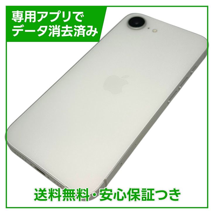 �ڥХåƥ꡼100%��iPhone��16e��128GB���ۥ磻�ȡ�SIM�ե꡼��au��