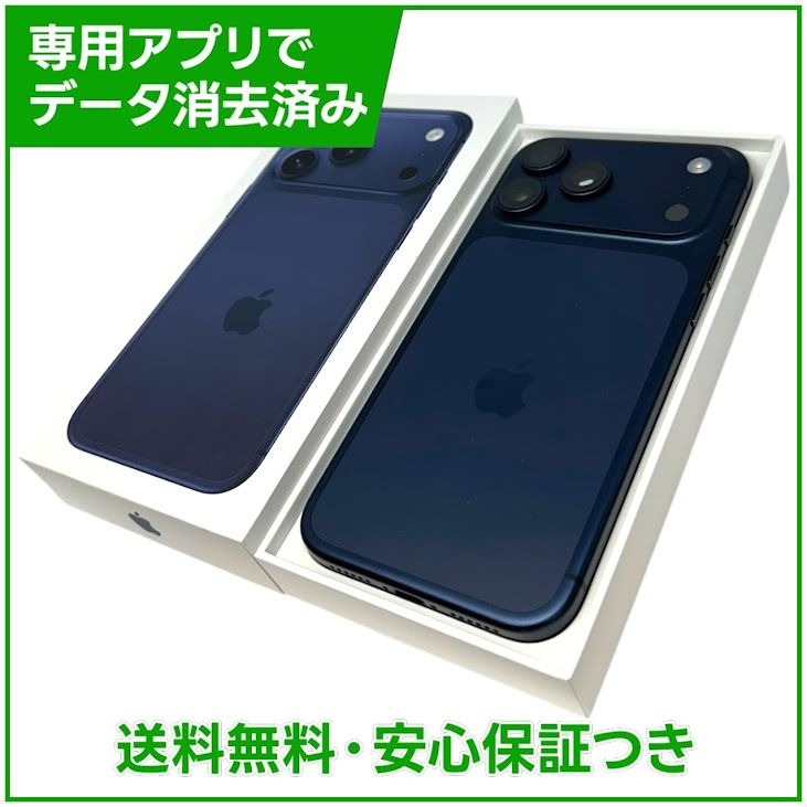 �ڥХåƥ꡼100%��iPhone��17ProMax��256GB���ǥ����ץ֥롼��SIM�ե꡼