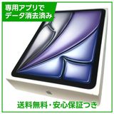 【未使用品】iPadAir 11インチ第8世代(M4) Wi−Fi 256GB スペースグレイ