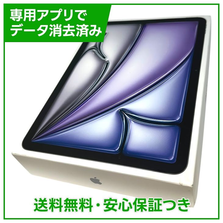 ��̤�����ʡ�iPadAir��11�������8�����M4�ˡ�Wi��Fi��256GB�����ڡ������쥤