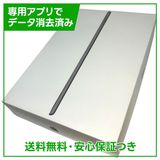 �ڥХåƥ꡼90%��iPad��8��Wi��Fi��32GB�����ڡ������쥤