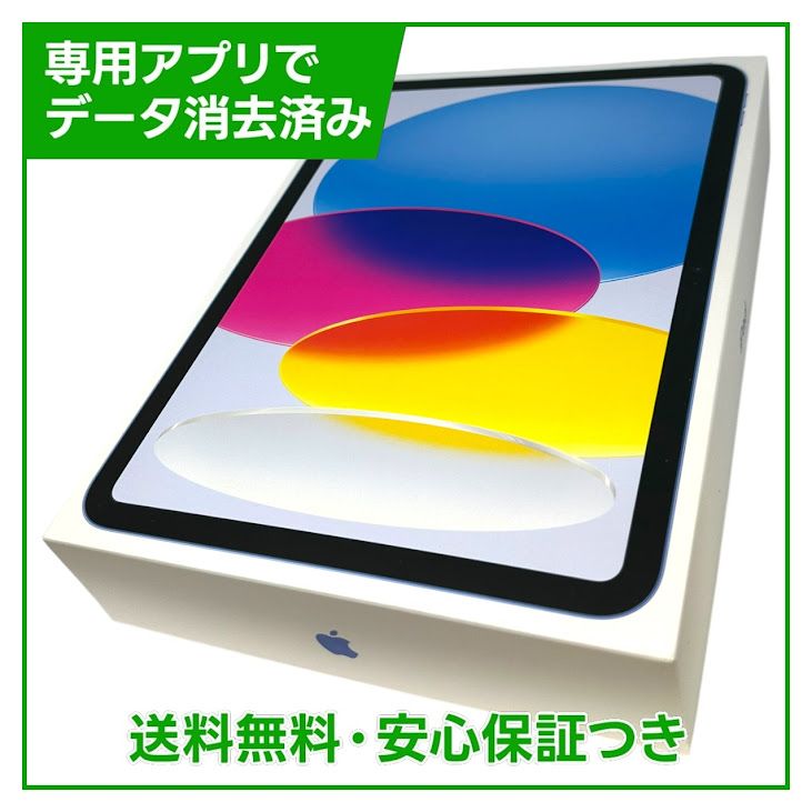 ��̤�����ʡ�iPad��11��Wi��Fi��256GB���֥롼