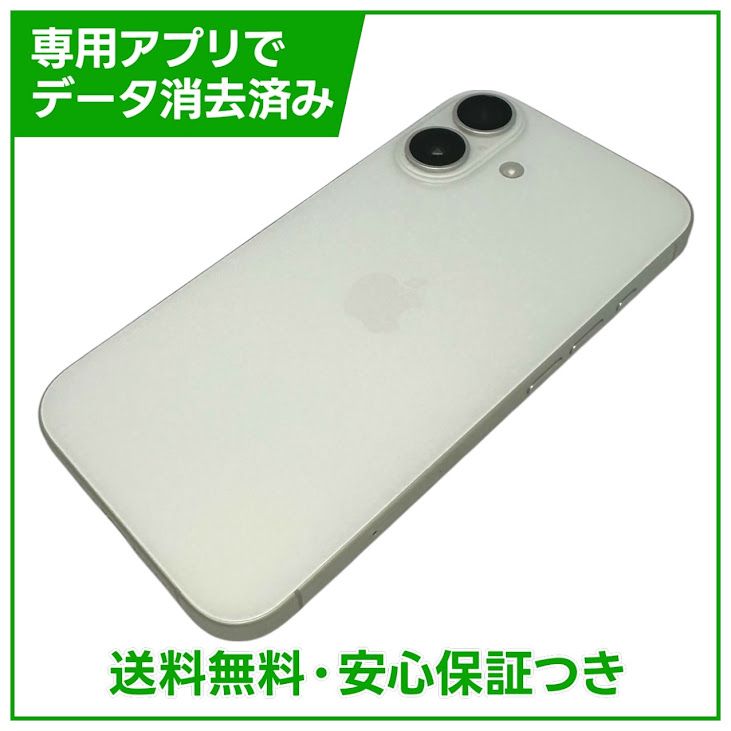 �ڥХåƥ꡼90%��iPhone��16��128GB���ۥ磻�ȡ�SIM�ե꡼���ɥ�����