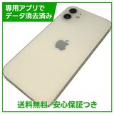 �ڥХåƥ꡼80%��iPhone��12��128GB���ۥ磻�ȡ�SIM�ե꡼�����եȥХ���