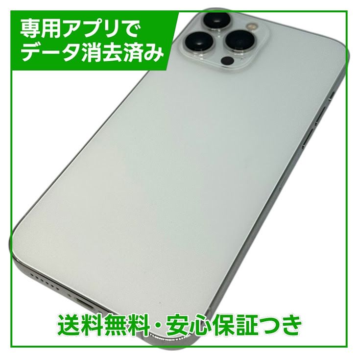 �ڥХåƥ꡼100%��iPhone��13ProMax��512GB������С���SIM�ե꡼