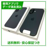 ��̤�����ʡ�iPhone��17��256GB���֥�å���SIM�ե꡼