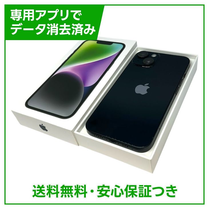 �ڥХåƥ꡼86%��iPhone��14��128GB���ߥåɥʥ��ȡ�SIM�ե꡼���ɥ�����