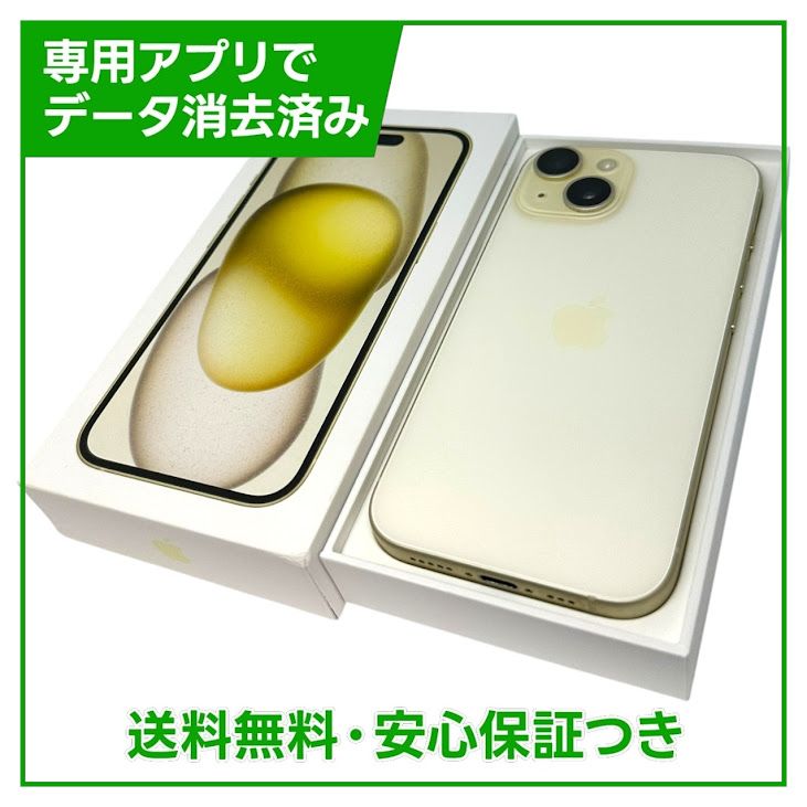 �ڥХåƥ꡼81%��iPhone��15��256GB������������SIM�ե꡼���ɥ�����