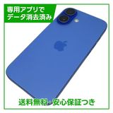 �ڥХåƥ꡼98%��iPhone��16��128GB������ȥ�ޥ��SIM�ե꡼��au��