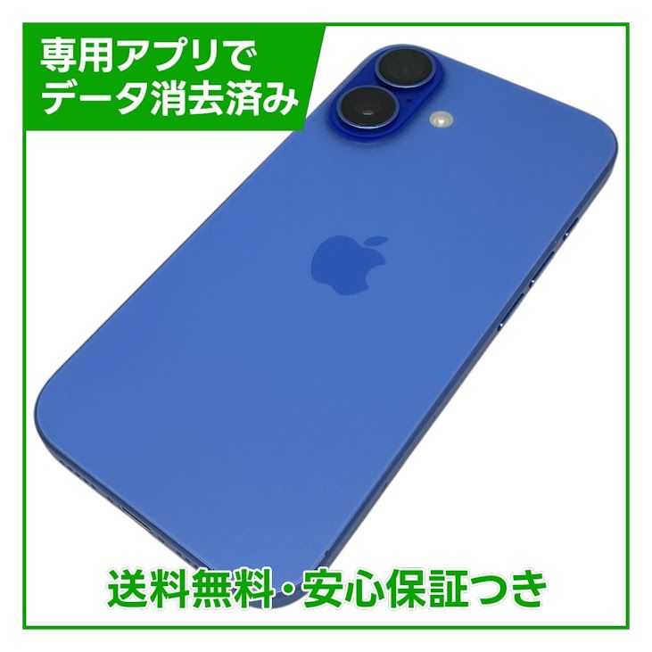 �ڥХåƥ꡼98%��iPhone��16��128GB������ȥ�ޥ��SIM�ե꡼��au��