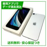 �ڥХåƥ꡼86%��iPhone��SE����2�����64GB���ۥ磻�ȡ�SIM�ե꡼��au��