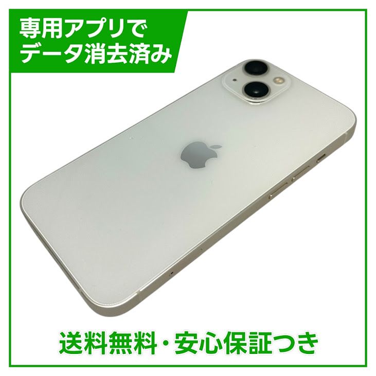�ڥХåƥ꡼82%��iPhone��13��128GB���������饤�ȡ�SIM�ե꡼���ɥ�����