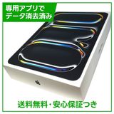 �ڥХåƥ꡼87%��iPadPro��11�������5���塡Wi��Fi��256GB�����ڡ����֥�å�