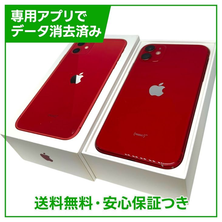 iPhone��11��64GB����åɡ�SIM�ե꡼�����եȥХ���