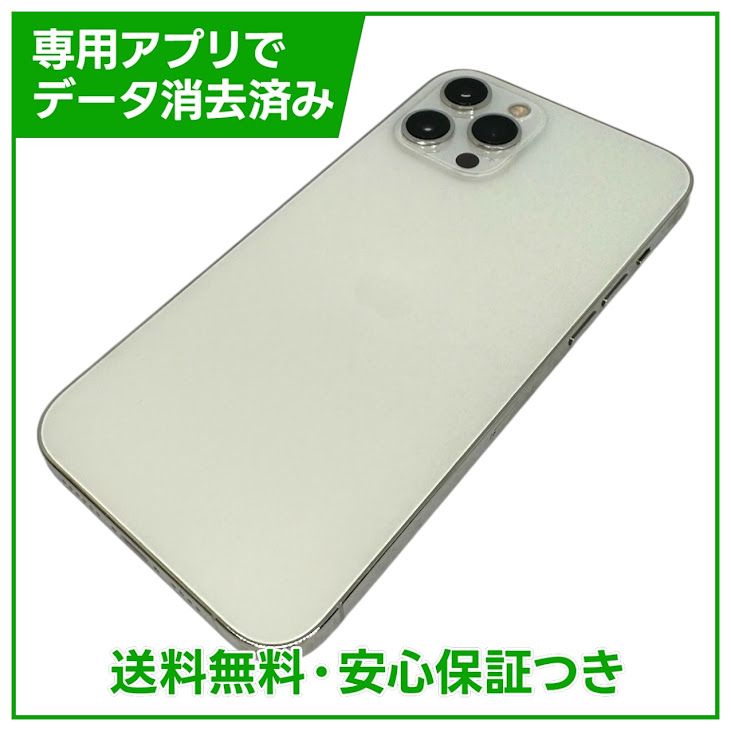 iPhone��12ProMax��256GB������С���SIM�ե꡼���ɥ�����