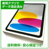 �ڥХåƥ꡼90%��iPad��10��Wi��Fi��64GB������С�