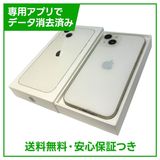 iPhone��13��128GB���������饤�ȡ�SIM�ե꡼���ɥ�����