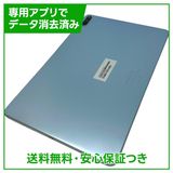�ڥХåƥ꡼100%��MatePad��11��DBYW09��Wi��Fi��ǥ롡128GB��������֥롼