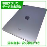 �ڥХåƥ꡼98%��iPadAir��11�������6���塡Wi��Fi��Cellular��256GB