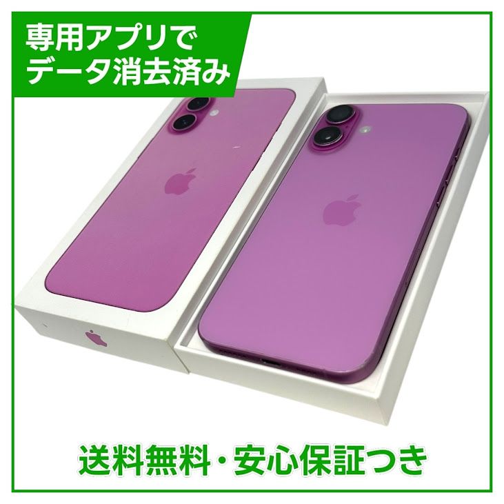 �ڥХåƥ꡼93%��iPhone��16Plus��128GB���ԥ󥯡�SIM�ե꡼�����եȥХ���