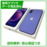 �ڥХåƥ꡼90%��iPhone��12��128GB���ѡ��ץ롡SIM�ե꡼�����եȥХ���