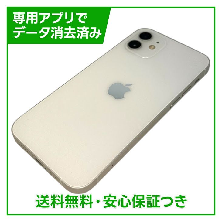 iPhone��12��64GB���ۥ磻�ȡ�SIM�ե꡼��au��