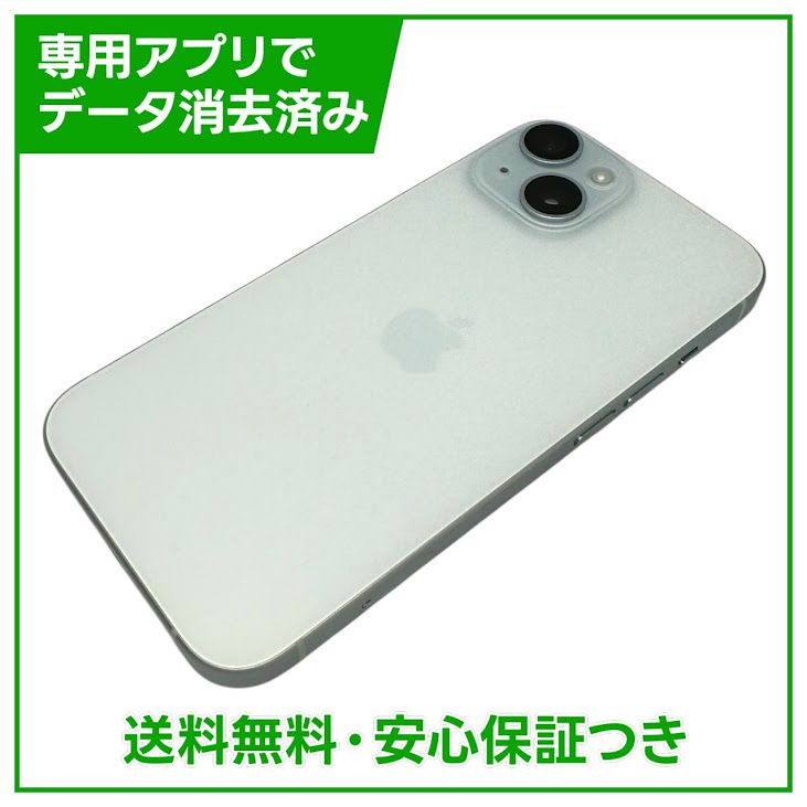 �ڥХåƥ꡼84%��iPhone��15��256GB���֥롼��SIM�ե꡼