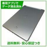 �ڥХåƥ꡼81%��iPad��9������顼��64GB������С���SIM�ե꡼��au��