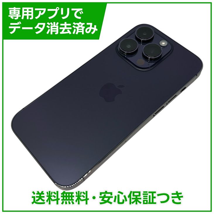 �ڥХåƥ꡼83%��iPhone��14Pro��256GB���ǥ����ץѡ��ץ롡SIM�ե꡼���ɥ�����